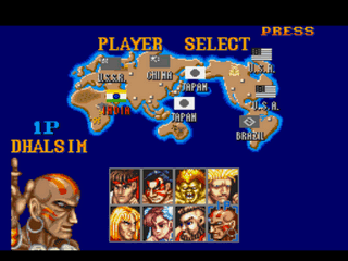 Street Fighter 2 Lightning Edition USA Screenshot 1